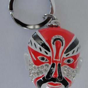 Chaveiro em Metal