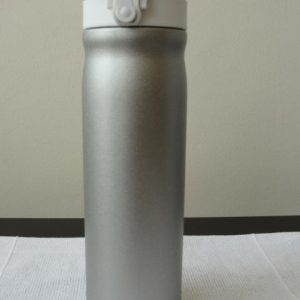 Garrafa Térmica Inox