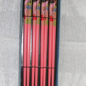 Kit Hashi