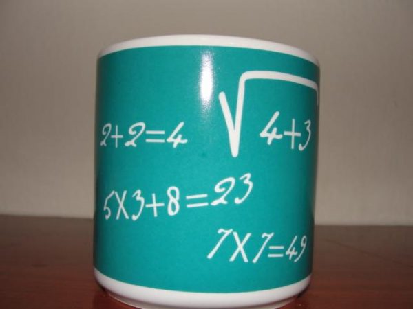 Caneca Chocolate Formatura - Matemática - Image 2